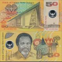*50 Kina Papua Nová Guinea 1999 P18a UNC polymer - Kliknutím na obrázok zatvorte -
